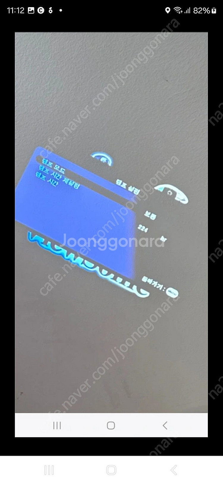 뷰소닉 빔프로젝트4000안시 100인치스크린--4