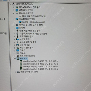 미니 PC 테스크탑