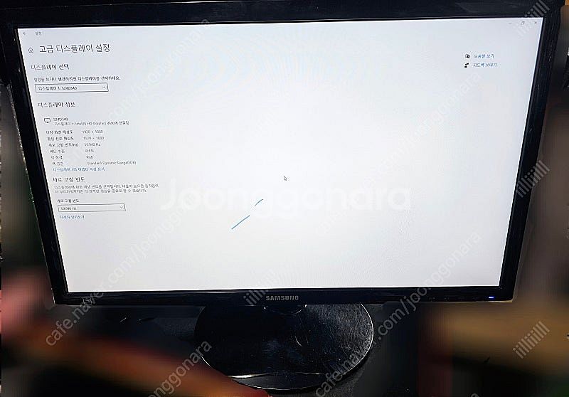 삼성 LED 24인치 모니터 S24D340H 팝니다--3