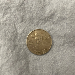 1982년도 100원 동전 판매합니다