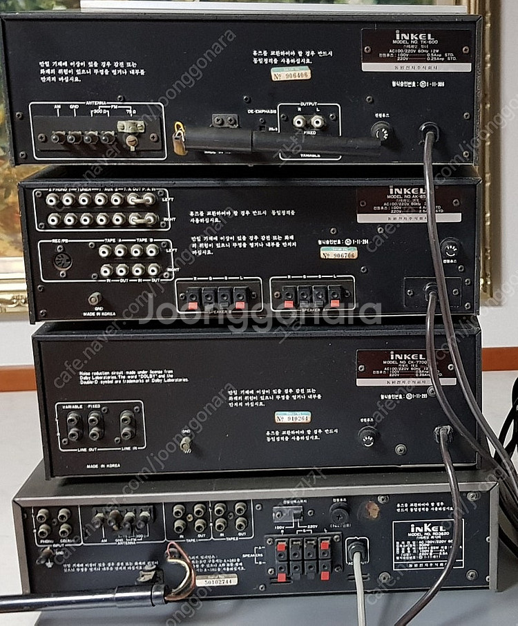 인켈 AK650. CK7700. TK600--1
