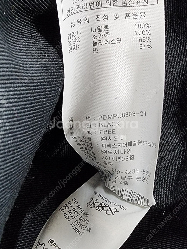정품/ PXG 공용 골프 보스턴백 보스톤백 OA96--9
