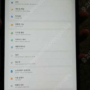 갤럭시탭A 10.1 LTE 2019 (T515) A급 6.3만 팝니다.