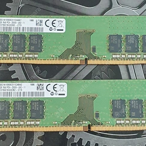 삼성 ddr4 8gb x2