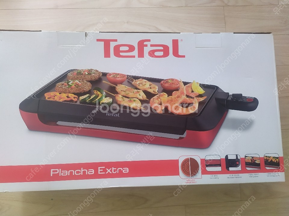 테팔 전기그릴 후라이팬 팝니다 (인덕션,구이바다,지라프...--0