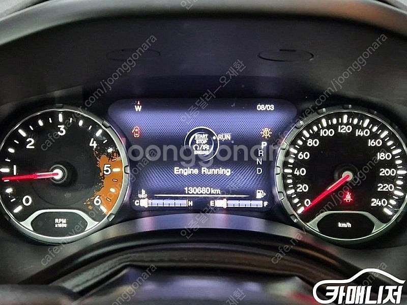 [지프]레니게이드 2.0 디젤 론지튜드 AWD (5인승...--6