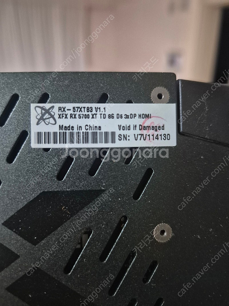 RX5700Xt글카 부품용팔아요--2