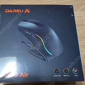 미개봉 다얼유 a950 air 블랙 마우스 팝니다