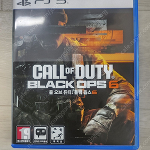 PS5 씨디~