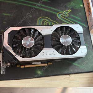 이엠텍 gtx 1060 제트스트림 3g