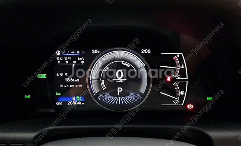 렉서스 ES300h 7세대 이그제큐티브 최저가 판매합니...--7