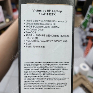 부산 HP Victus 16-d1132TX 노트북 판매