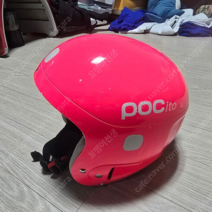 POC 아동 스키 보드 헬멧 51-54cm