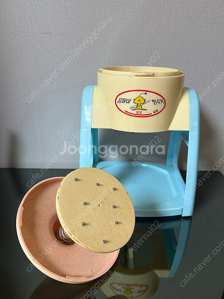 꿈돌이 빙수기 레트로 빈티지 소품--1