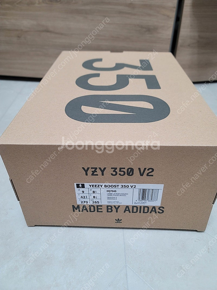 아디다스 이지부스트 350 V2 카본벨루가 270mm ...--3
