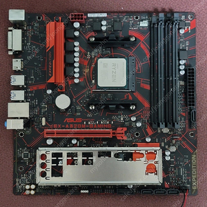 라이젠 3500x Ex a320m gaming