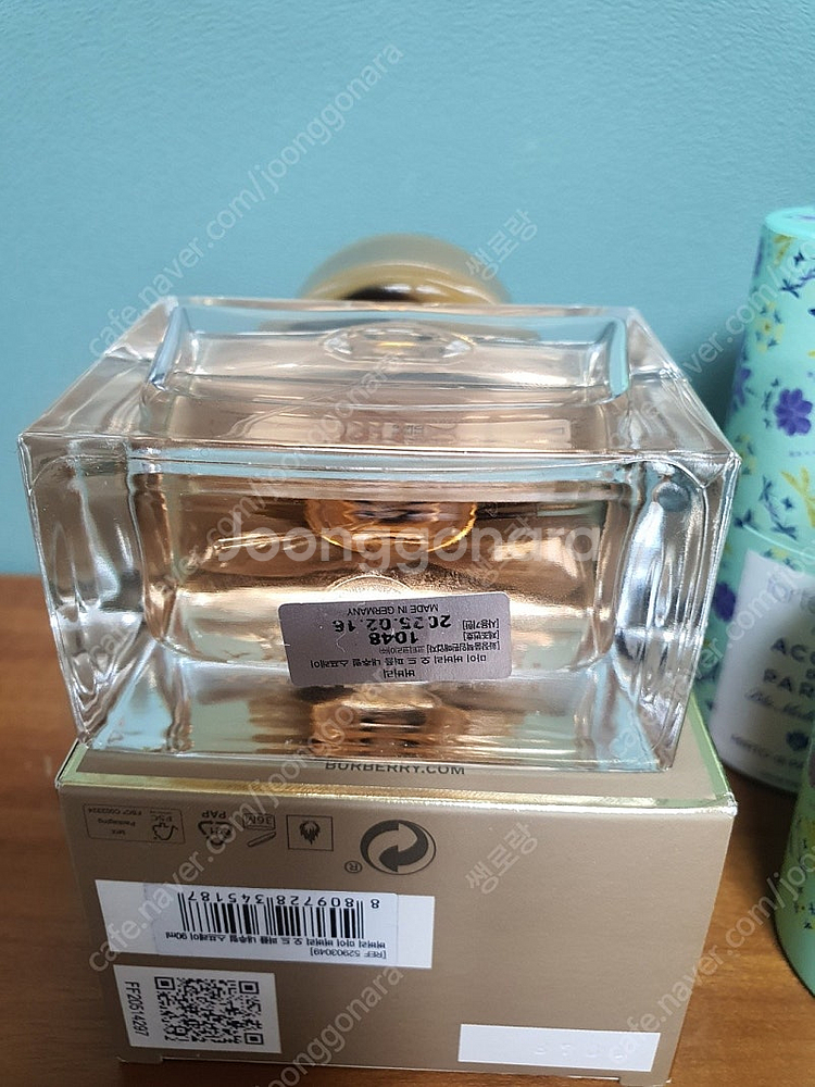 버버리 향수 (마이 버버리 ) 90ml 롯데백화점 정품...--3