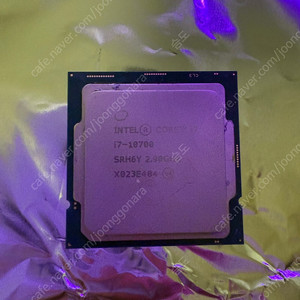 인텔 i7 10700 cpu