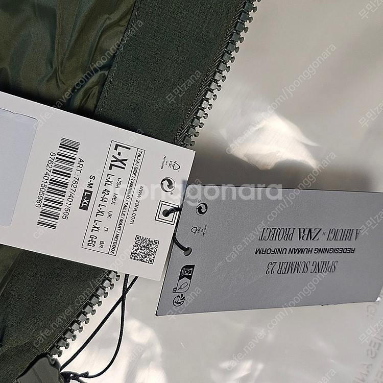 L-XL 새제품) 자라 X 루이지 RHUIGI 패딩 점...--5