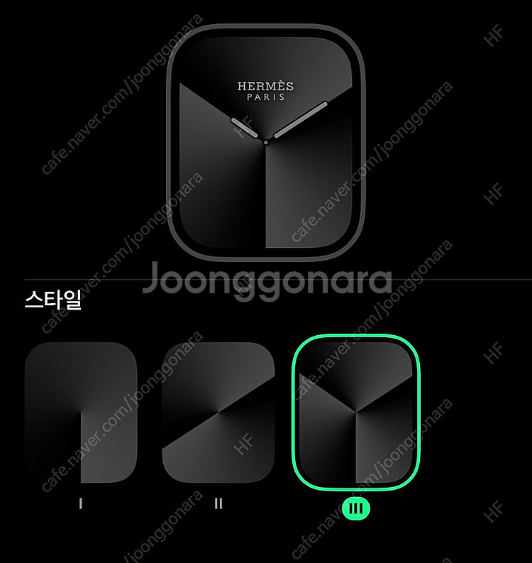 [리퍼 새제품] 애플 워치 7 에르메스 셀룰러 - Ap...--0