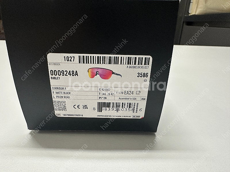 오클리 코리더 선글라스(레드) 팝니다--3