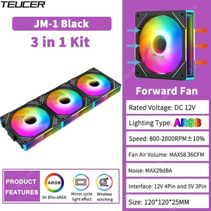 JM-1 블랙 120mm 쿨링팬 구매합니다.