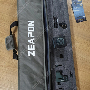 zeapon axis 100 pro