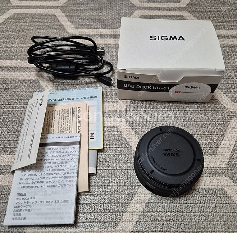 시그마 USB DOCK UD-01 캐논 USB독--0