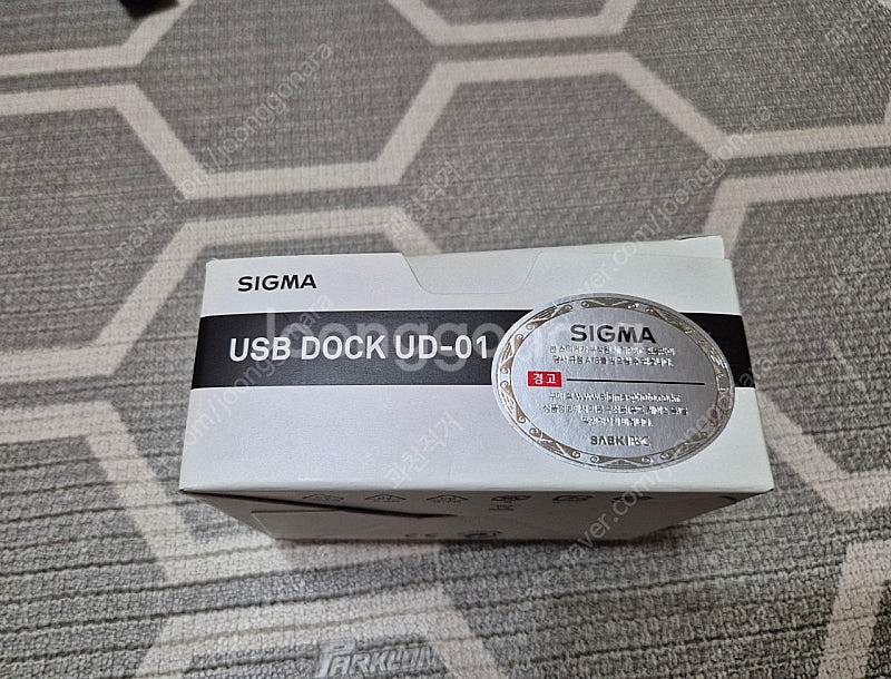 시그마 USB DOCK UD-01 캐논 USB독--3