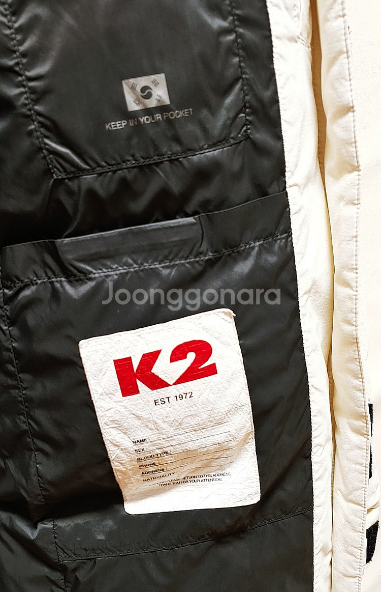 [L] K2 알파인 히말라야 롱패딩점퍼 화이트1052--4