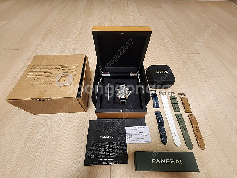 파네라이 pam1086--4