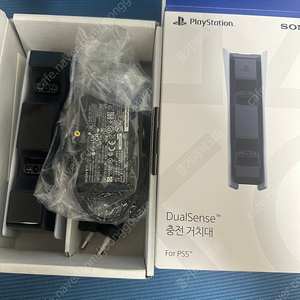 ps5 듀얼센스 충전 거치대