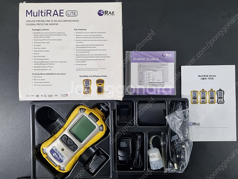 하니웰 복합가스측정기 MultiRAE Lite PGM-...--0