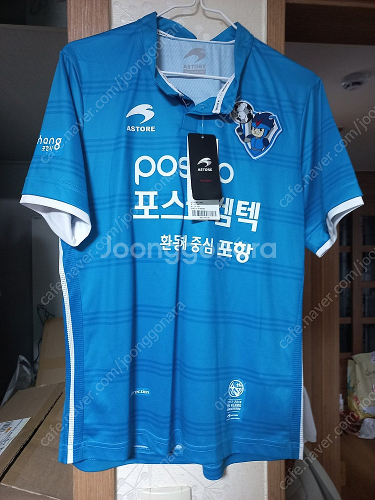 K리그 포항스틸러스 김승대 선수 지급용 마킹 유니폼 판...--0