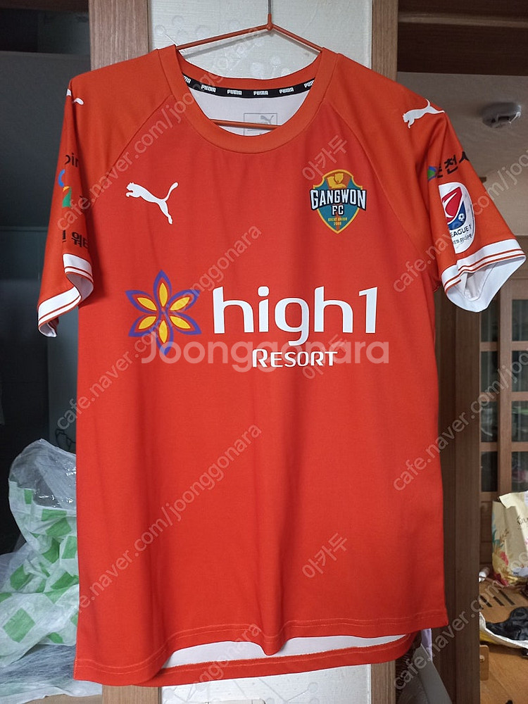 K리그 축구 강원FC 김현욱 선수 실착 유니폼 판매--0