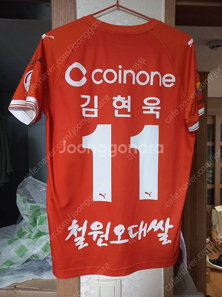 K리그 축구 강원FC 김현욱 선수 실착 유니폼 판매--1