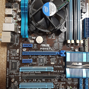 [반본체] i5 3470, h67, ddr3 4g 2만원에 팝니다