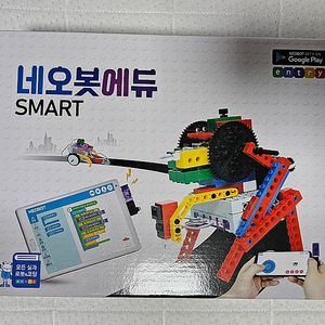 네오봇 에듀 스마트 SMART 코딩로봇