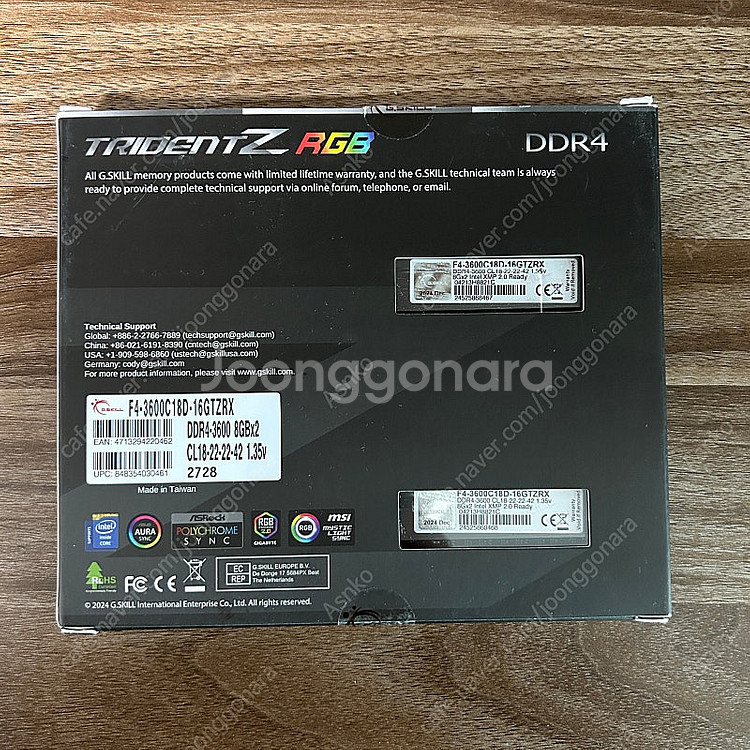 지스킬 G.SKILL DDR4 TRIDENT Z 16G...--1