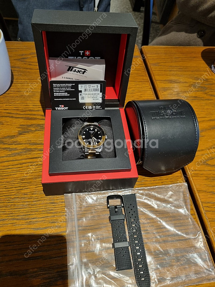 티쏘 씨스타1000 40mm gmt 루트비어 콤비--0