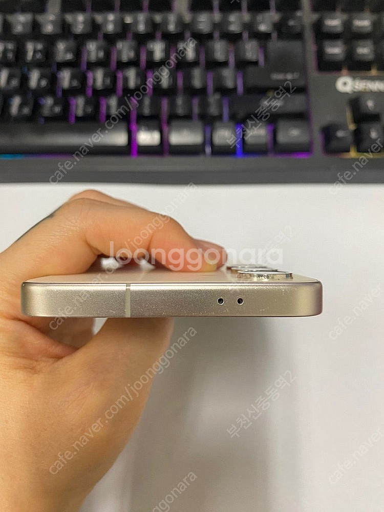 016506 갤럭시S24 옐로우 SS급 256GB 무잔...--4