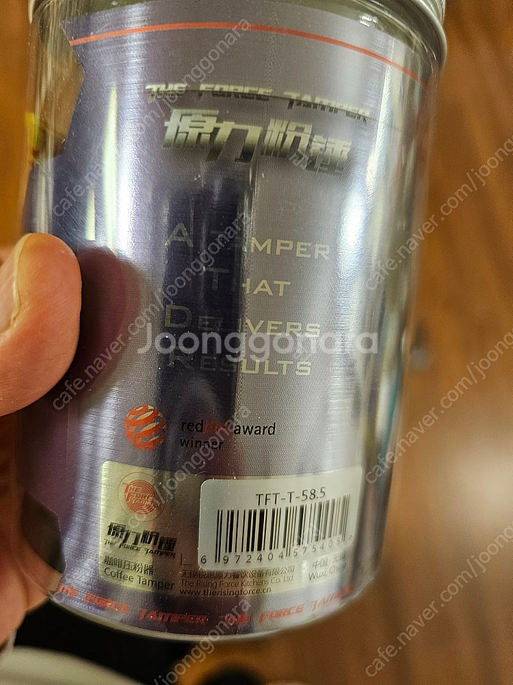포스 템퍼 58mm 새제품 택포--1