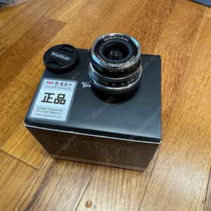 보이그랜더 21mm f3.5 color skopa asp(신형), type 1