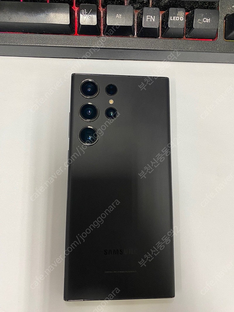 048876 갤럭시S23울트라 블랙 AA급 256GB ...--0