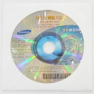 삼성복원 CD windows XP Home 구합니다!!