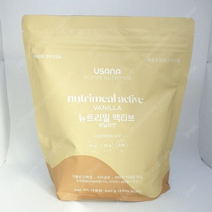 usana 다이어트 유사나 뉴트리밀 헬스팩