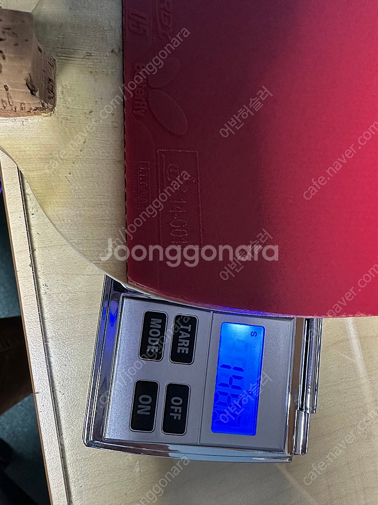 펜홀더 라켓 대만히노키 특주--0