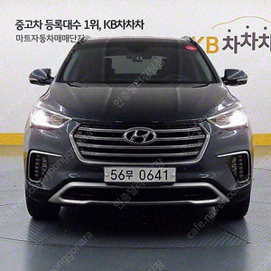 현대 더뉴맥스크루즈 E-VGT R22 2WD 선착순 판매합니다 ★전액할부★저신용★