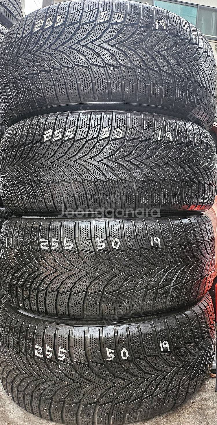[판매] 255/50R19.255 50 19.255/5...--1