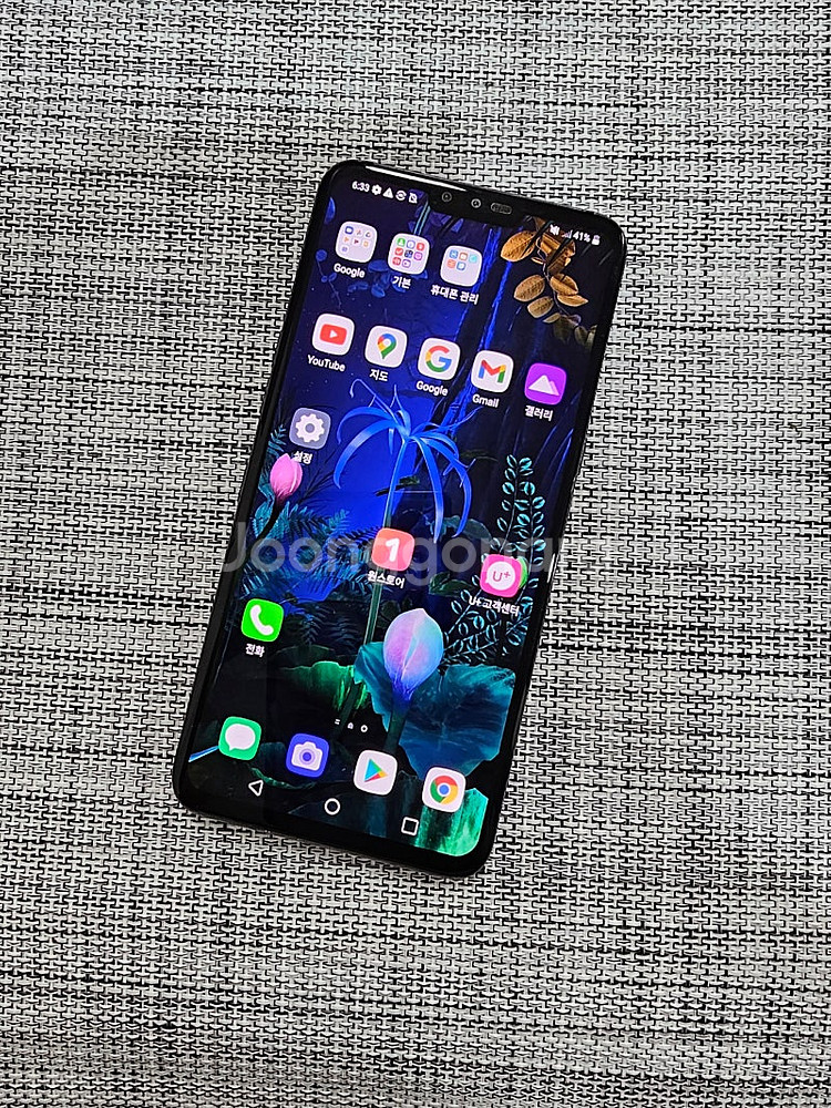 (무잔상) LG V50 128G 블랙 19년 6월개통 ...--2